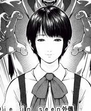 把处女之血献给我吧