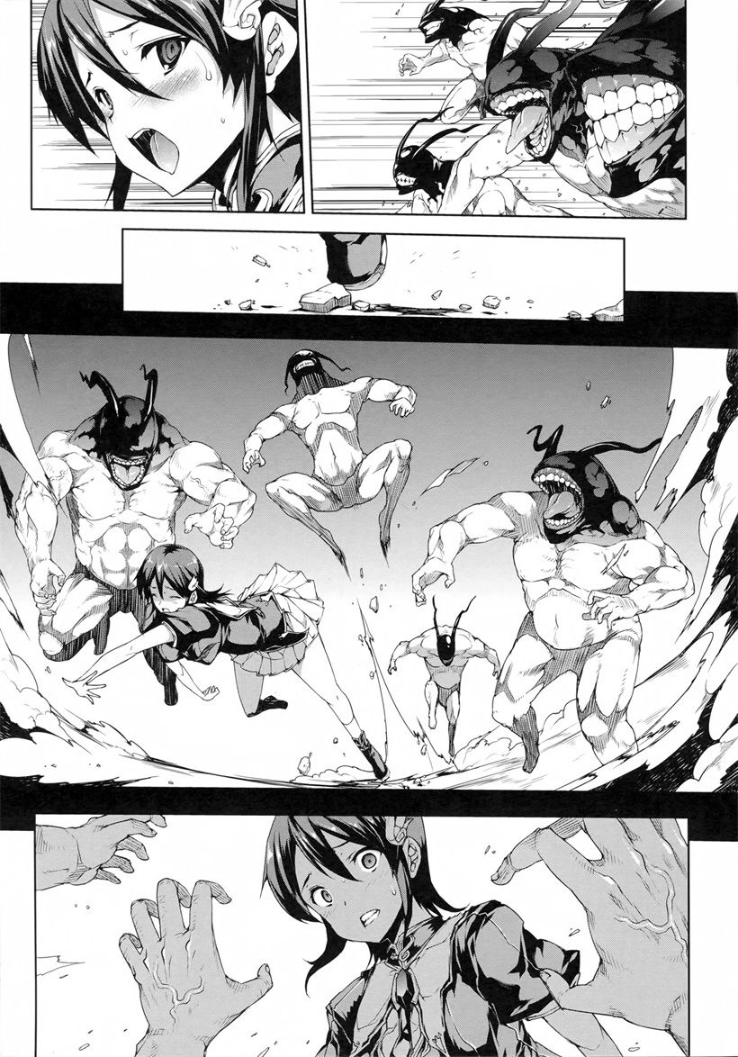 潘多拉的宝箱(24)