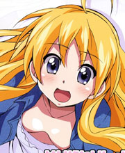 日本漫画:魔の穴の中国語