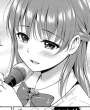 青梅竹马的邻居：优花