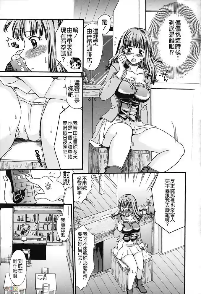 美术社的活动(15)