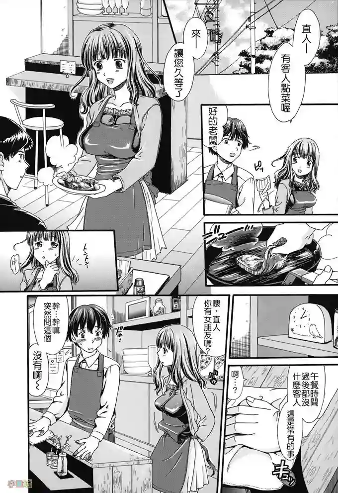 美术社的活动(16)