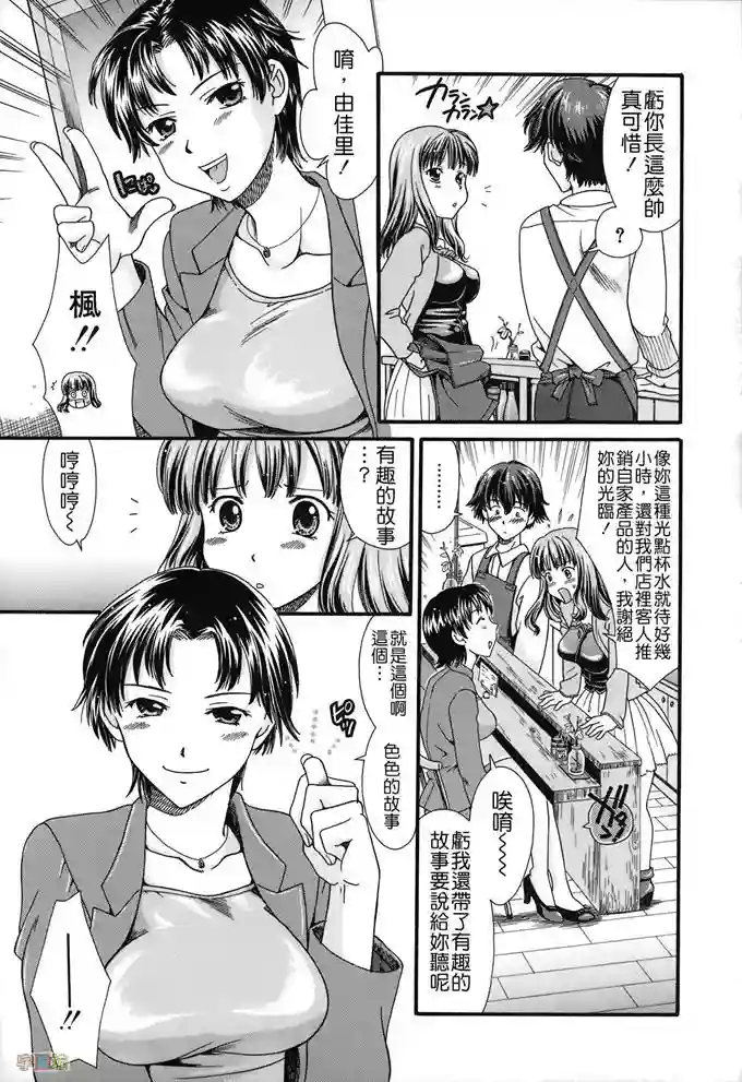 美术社的活动(17)