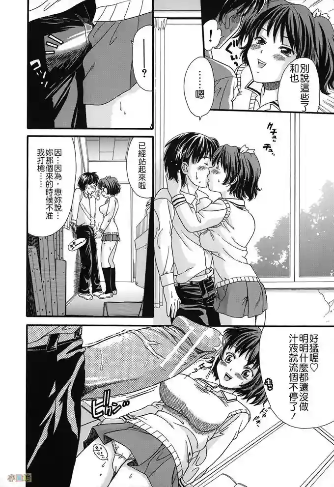 美术社的活动(3)