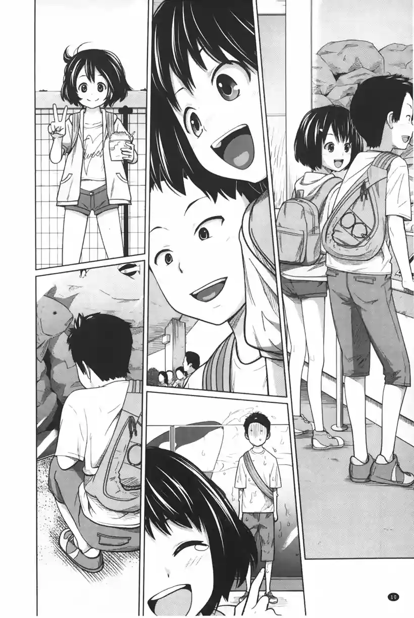 姐姐和可爱的妹妹(6)