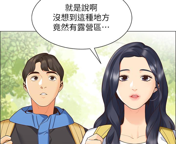 帐篷里的秘密第1话(48)