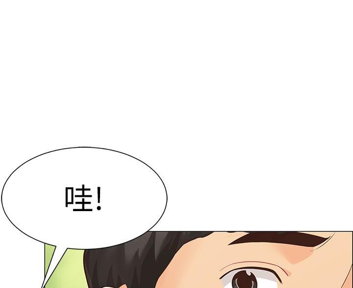 帐篷里的秘密第1话(37)