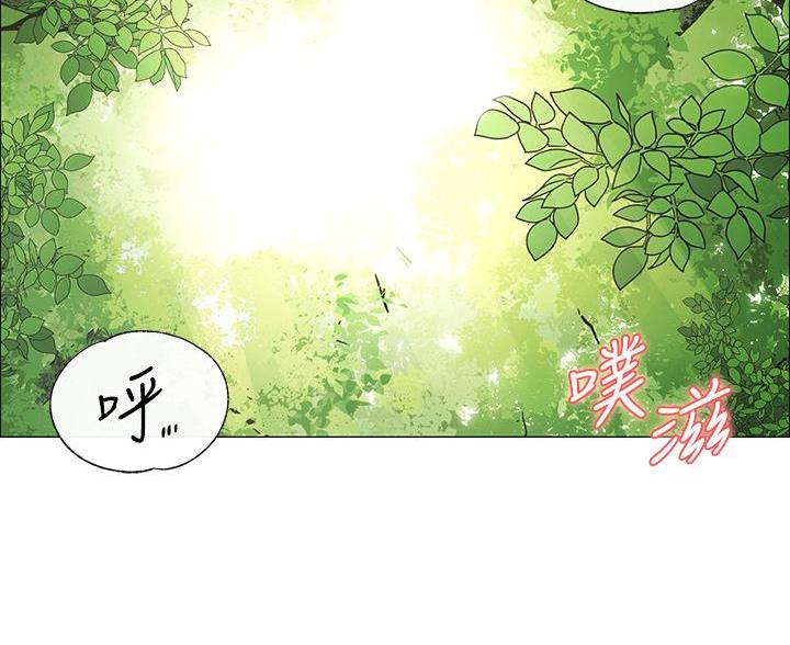 帐篷里的秘密第1话(17)