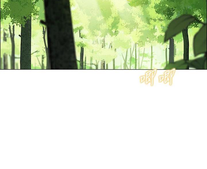 帐篷里的秘密第1话(4)