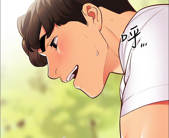 帐篷里的秘密第1话(8)