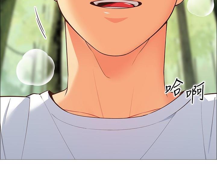 帐篷里的秘密第1话(13)